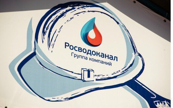 «Росводоканал Оренбург»: 15 лет на службе города