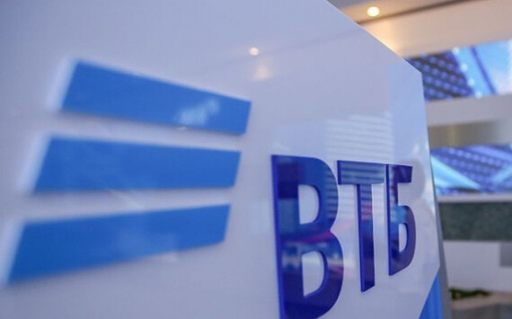 ВТБ поддержал население и предприятия Оренбуржья  на 5,8 млрд рублей