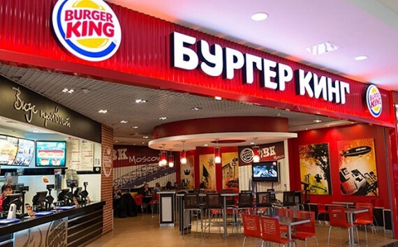 ВТБ и Burger King запустили оплату по QR-кодам через СБП