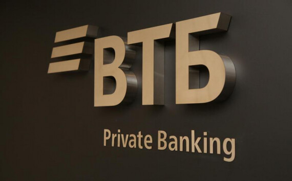 Private Banking ВТБ рассказал об актуальных налоговых стратегиях для бизнеса