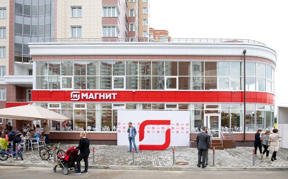 ВТБ и «Магнит» выпустили более 1,5 млн виртуальных карт для платежного сервиса Magnit Pay