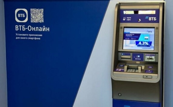 Анатолий Печатников: ESG-продукты должны быть доступны клиентам любого крупного банка