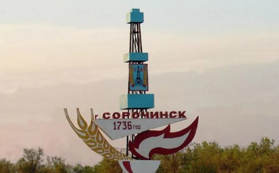 Паслер рассказал о рабочей поездке в Сорочинск