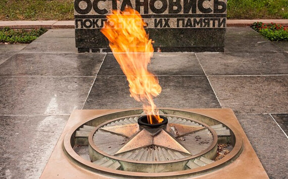 В Оренбурге 13,2 млн рублей потратят на ремонт «Вечного огня»