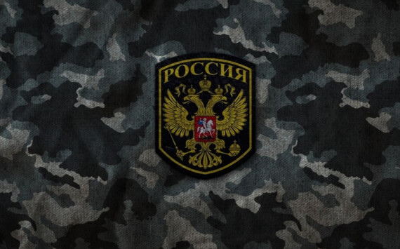 В Оренбуржье единовременная выплата контрактникам увеличена до 1 млн рублей