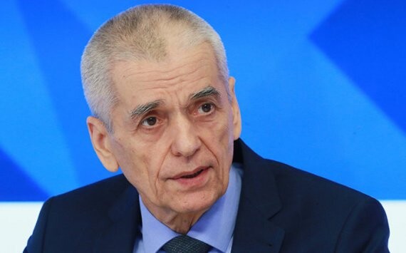 В Оренбург приедет Геннадий Онищенко‍
