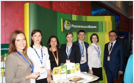 Оренбургский филиал Россельхозбанка принял участие в форуме «Оренбуржье – сердце Евразии»