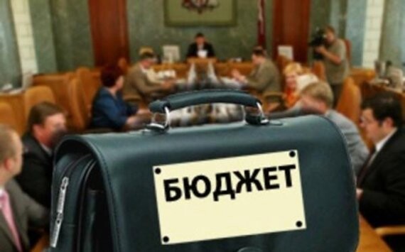 В 2018 году бюджет Оренбурга и региона будет бездефицитным