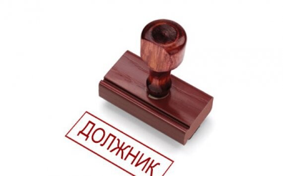 В Оренбуржье долги населения достигли 33 млрд рублей