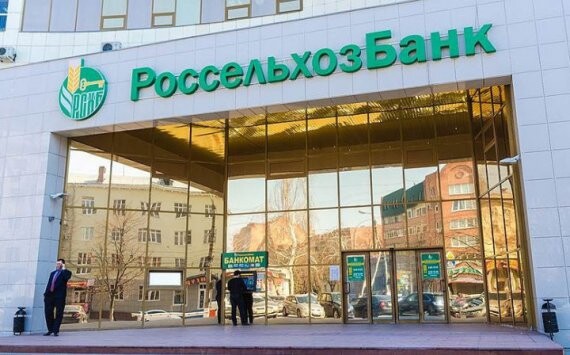Ирина Жачкина и Кирилл Лёвин назначены Первыми заместителями Председателя Правления АО «Россельхозбанк»