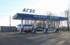В Оренбуржье резко выросла цена на газ