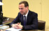 Медведев назвал главные условия сохранения транзита газа через Украину