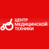 Центр медицинской техники