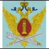 Управление Федеральной службы исполнения наказаний по Оренбургской области (УФСИН)