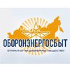 Оборонэнергосбыт