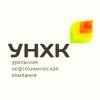 Уральская нефтехимическая компания