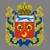 Департамент Оренбургской области по ценам и регулированию тарифов