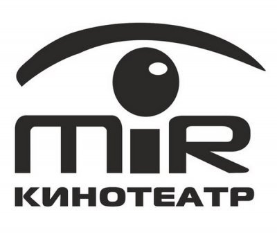 Кинотеатр «Мир»