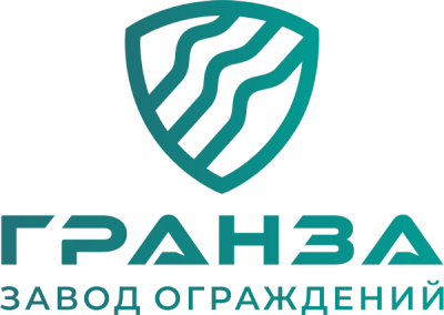 Завод "Гранза"