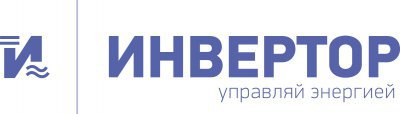 Инвертор