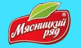 Мясницкий ряд