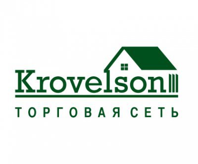 ГК Кровельсон