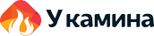 У Камина