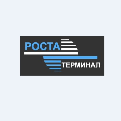 РОСТА-Терминал