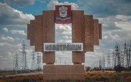 В Новотроице построят завод за 500 млн рублей